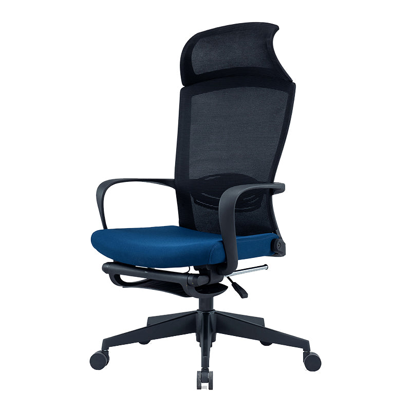 Modern High Back Desk Chair Swivel Mesh Chair with Fixed Arms