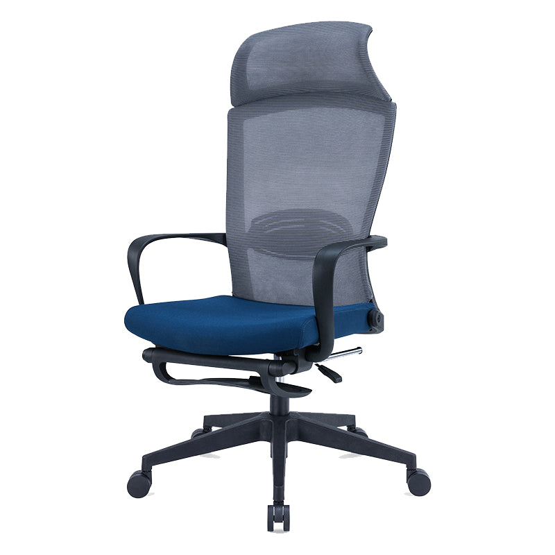 Modern High Back Desk Chair Swivel Mesh Chair with Fixed Arms