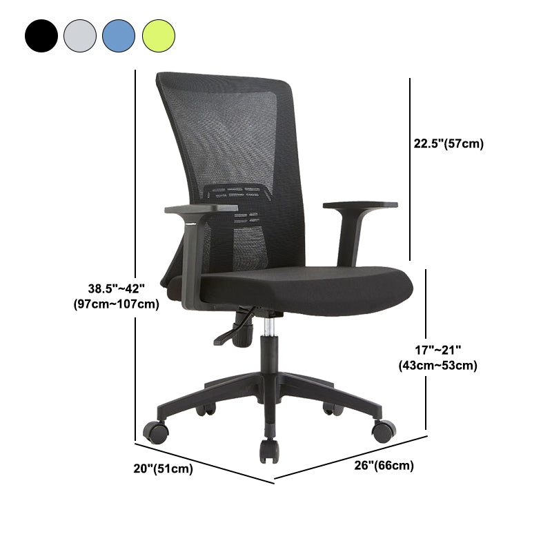 Fixed Arms Office Chair Microfiber Desk High Back Chair Wheels Ergonomic