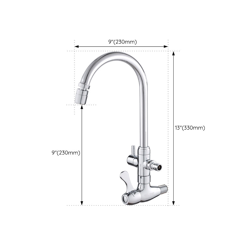 Modern Faucets 2-Handle and 1-Hole Copper Wall Mounted Pot Filler Faucet