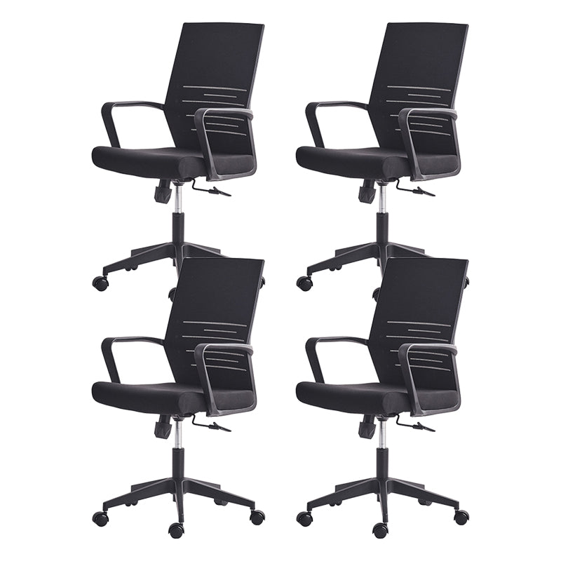 24"W Contemporary Desk Chair Breathable Black Air Grid Office Chair