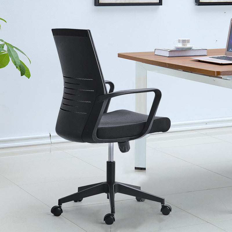 24"W Contemporary Desk Chair Breathable Black Air Grid Office Chair