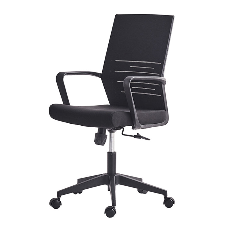 24"W Contemporary Desk Chair Breathable Black Air Grid Office Chair