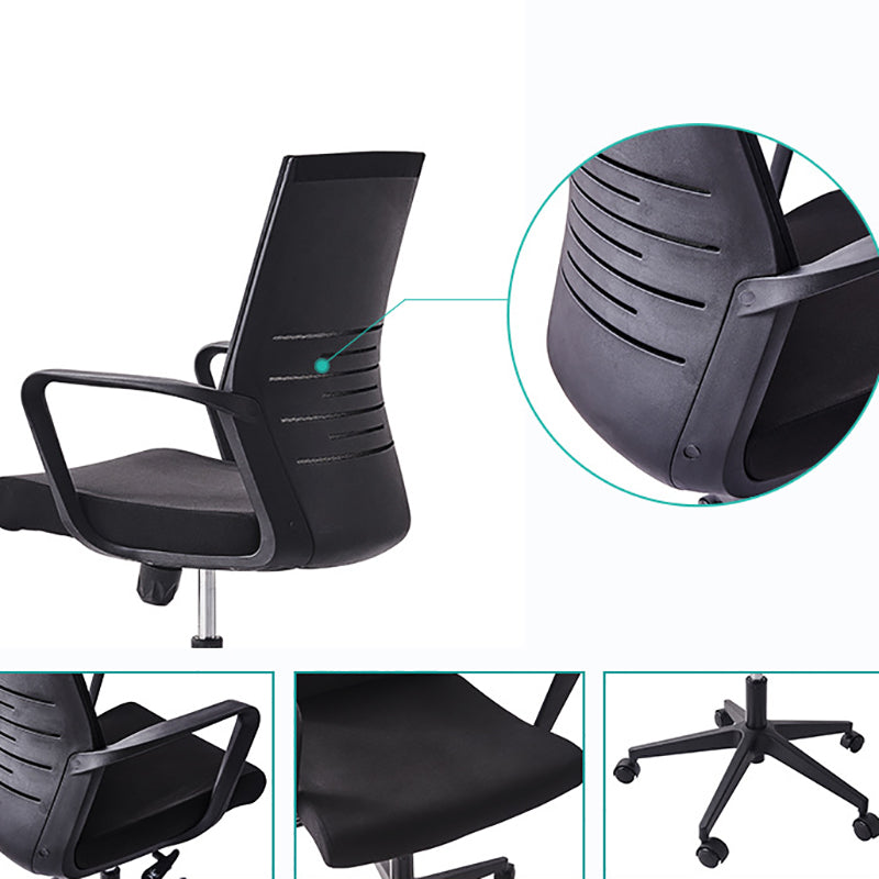 24"W Contemporary Desk Chair Breathable Black Air Grid Office Chair