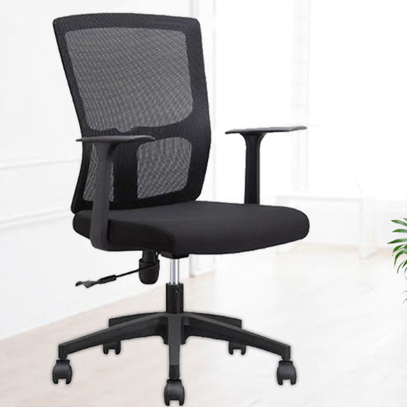 18" Wide Modern Desk Chair Breathable Air Grid Black Office Chair