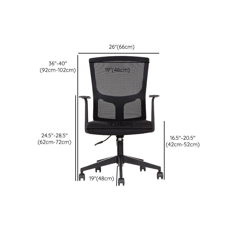 18" Wide Modern Desk Chair Breathable Air Grid Black Office Chair