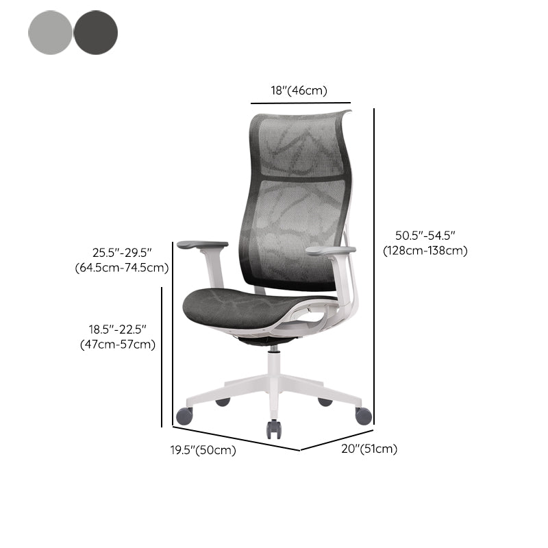 Modern High Back Swivel Chair Office Slide Desk Chair with Adjustable Arms