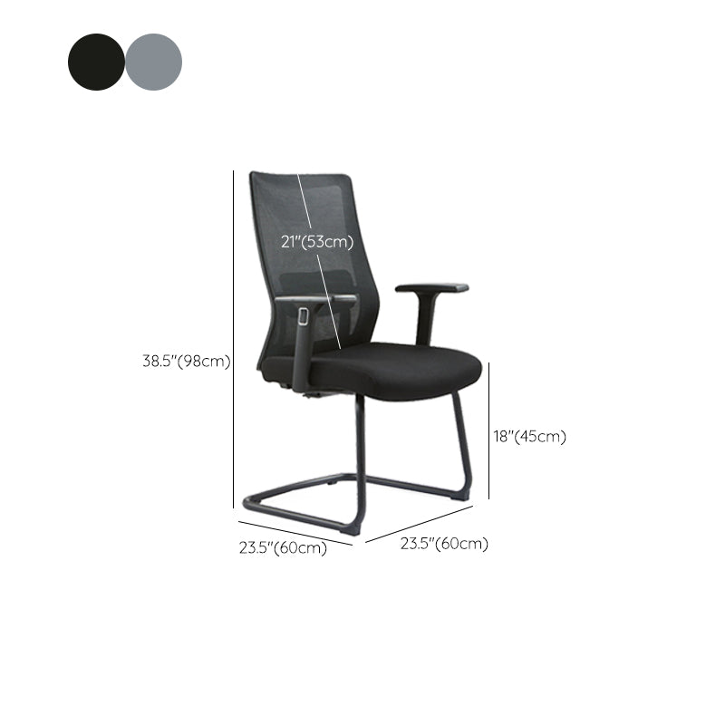 Modern Desk Chair Mesh Computer Chair Conference Chair No Wheel