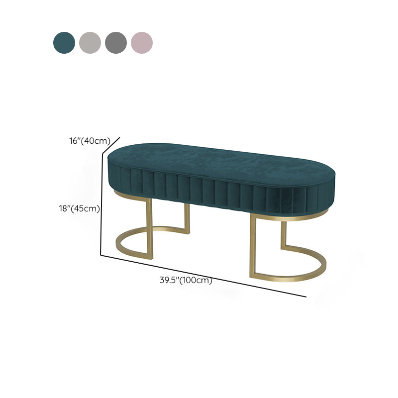 15.6-inch Width Modern Seating Bench Cushioned Metal Solid Color Bench