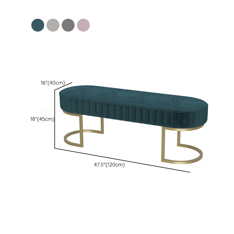 15.6-inch Width Modern Seating Bench Cushioned Metal Solid Color Bench