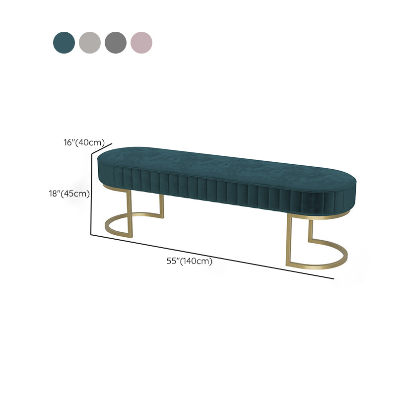 15.6-inch Width Modern Seating Bench Cushioned Metal Solid Color Bench