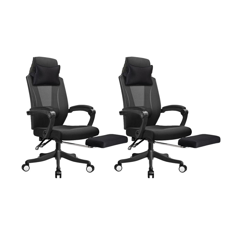 Ergonomic Mesh Office Chair High-Back Adjustable Height with Swivel Casters