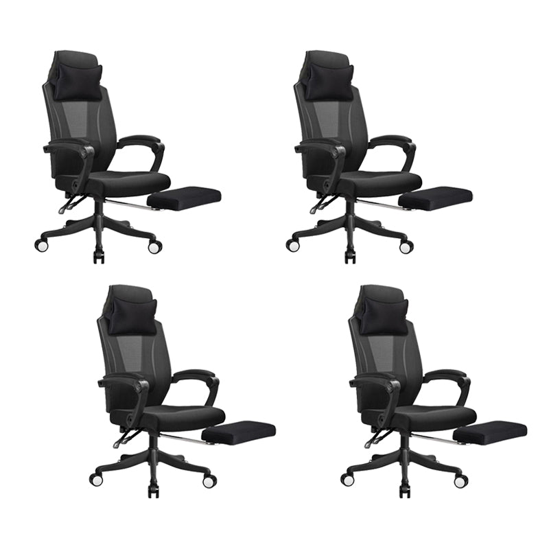 Ergonomic Mesh Office Chair High-Back Adjustable Height with Swivel Casters