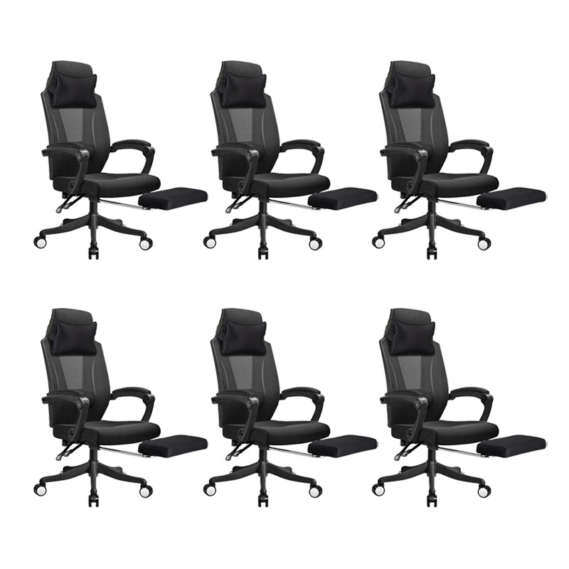 Ergonomic Mesh Office Chair High-Back Adjustable Height with Swivel Casters