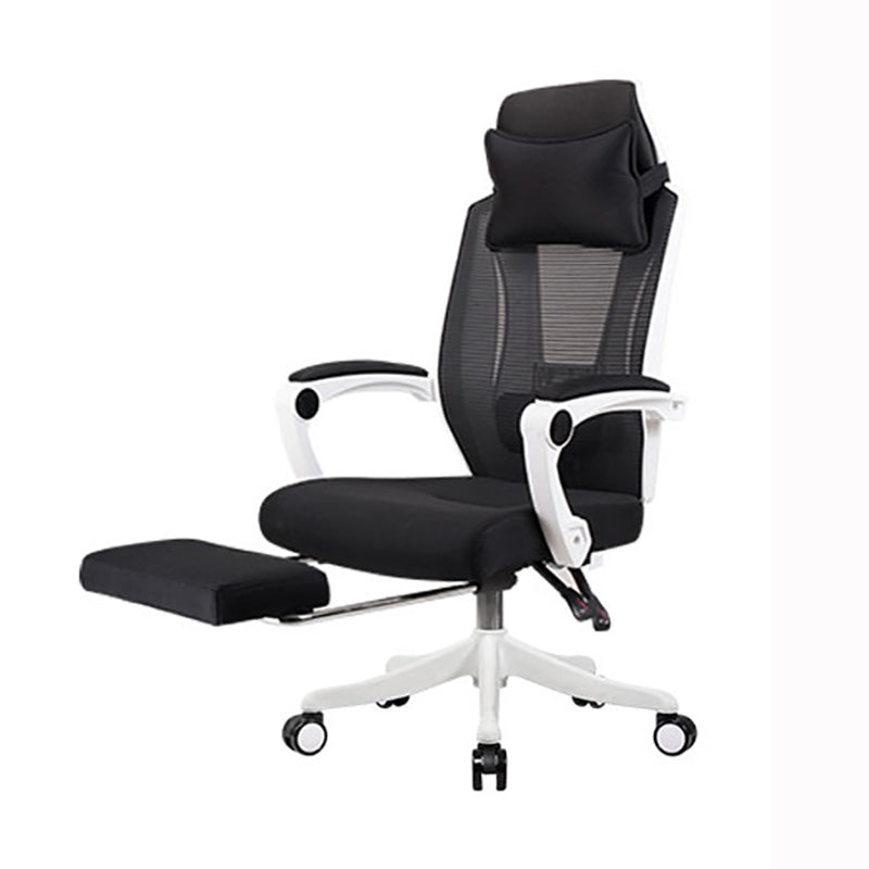 Ergonomic Mesh Office Chair High-Back Adjustable Height with Swivel Casters