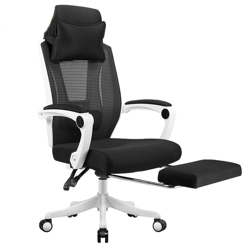 Ergonomic Mesh Office Chair High-Back Adjustable Height with Swivel Casters