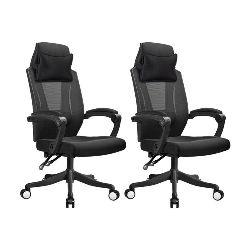 Ergonomic Mesh Office Chair High-Back Adjustable Height with Swivel Casters