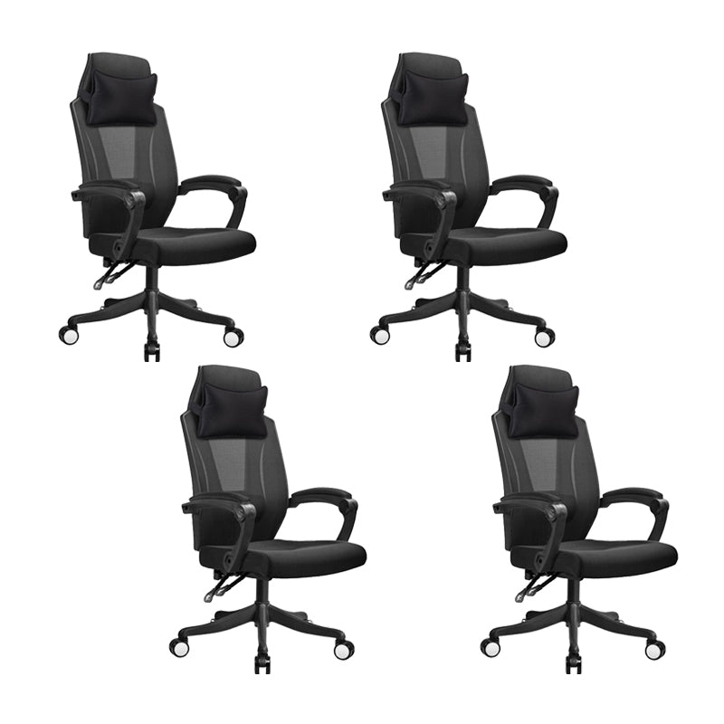 Ergonomic Mesh Office Chair High-Back Adjustable Height with Swivel Casters