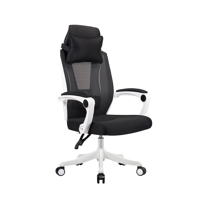 Ergonomic Mesh Office Chair High-Back Adjustable Height with Swivel Casters