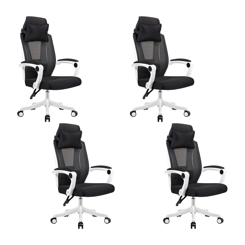 Ergonomic Mesh Office Chair High-Back Adjustable Height with Swivel Casters