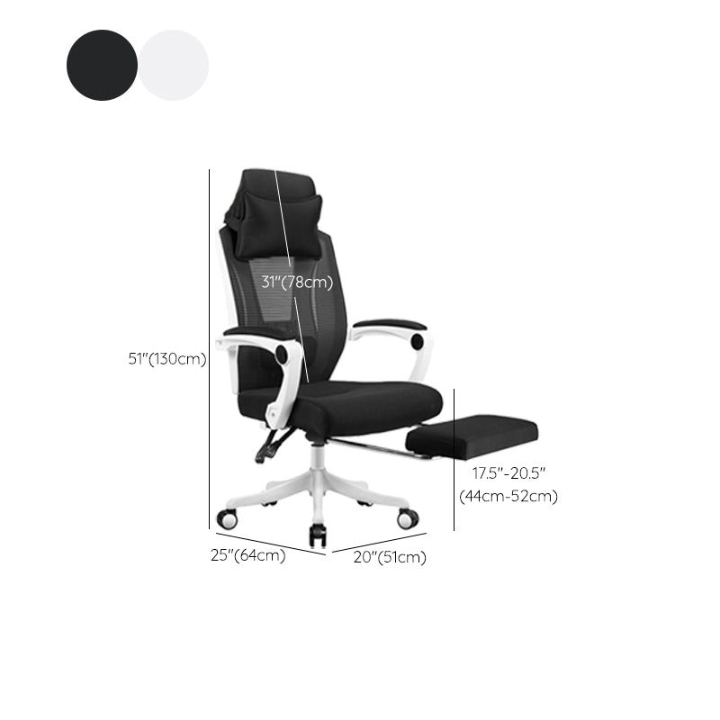 Ergonomic Mesh Office Chair High-Back Adjustable Height with Swivel Casters