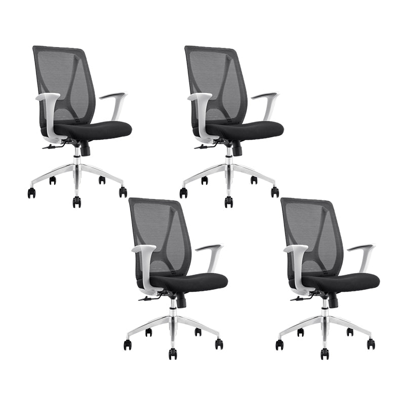 Modern Desk Chair Mesh Computer Chair Conference Chair with Wheels