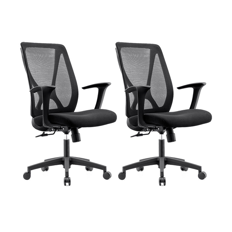 Modern Desk Chair Mesh Computer Chair Conference Chair with Wheels