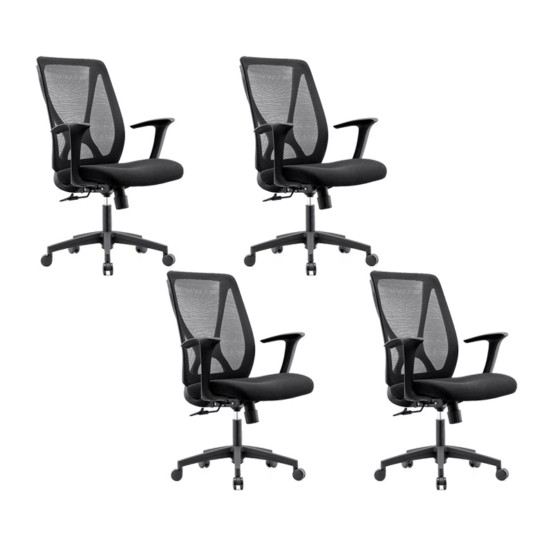 Modern Desk Chair Mesh Computer Chair Conference Chair with Wheels