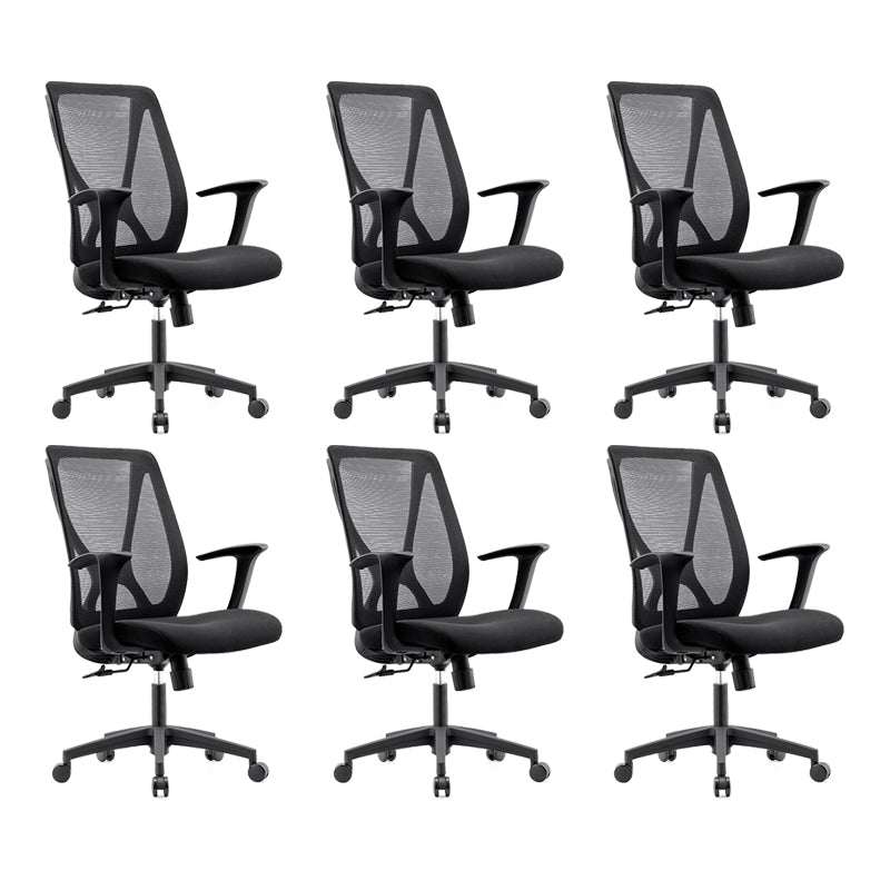 Modern Desk Chair Mesh Computer Chair Conference Chair with Wheels