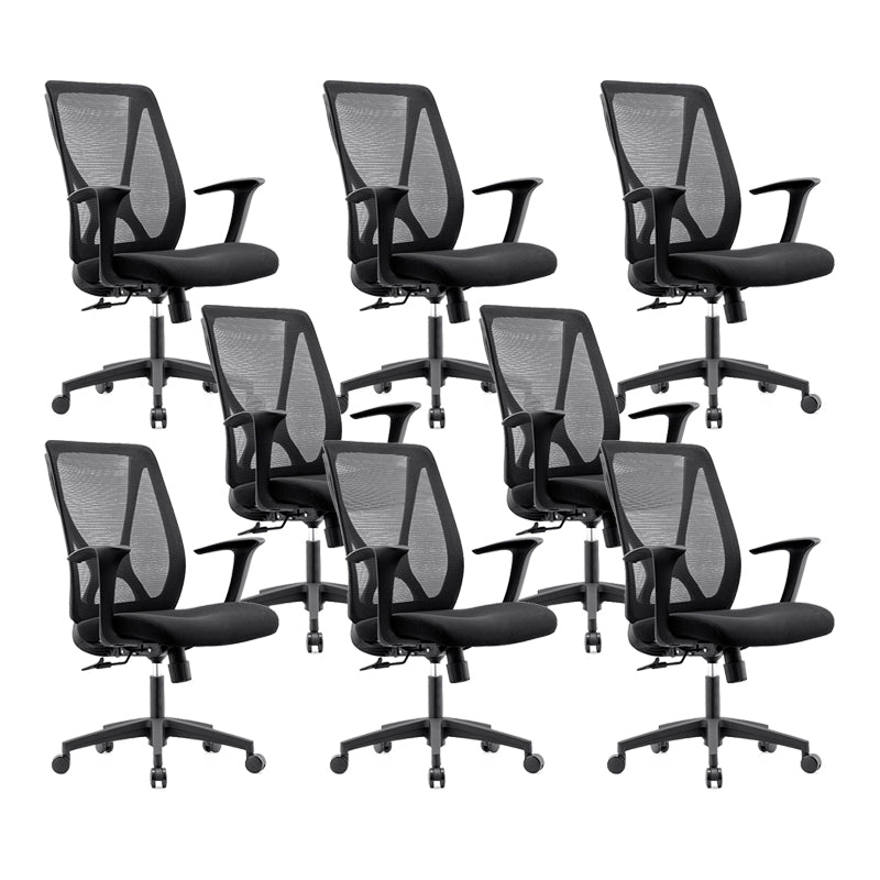 Modern Desk Chair Mesh Computer Chair Conference Chair with Wheels