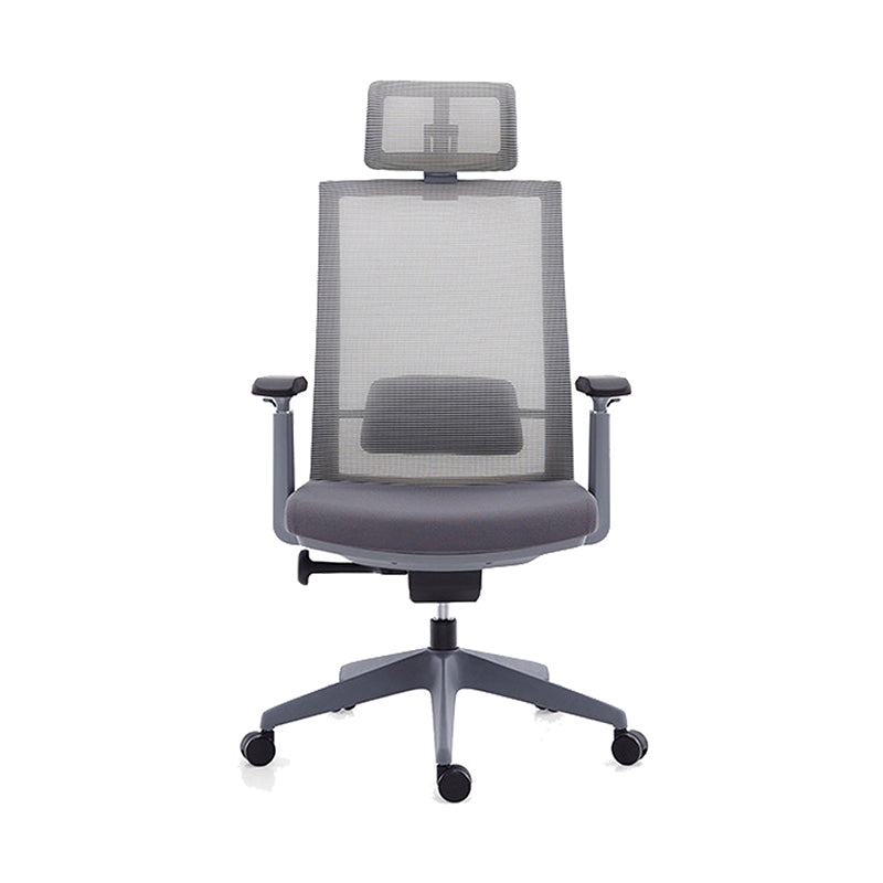 Modern Desk Chair Mesh Computer Chair High-Back Chair for Office