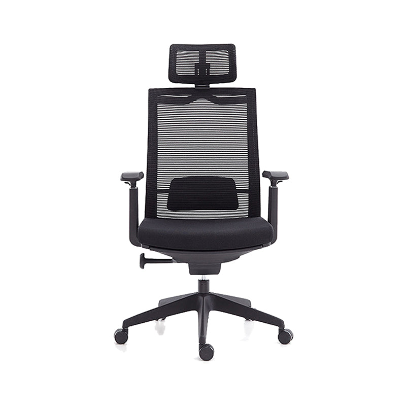 Modern Desk Chair Mesh Computer Chair High-Back Chair for Office