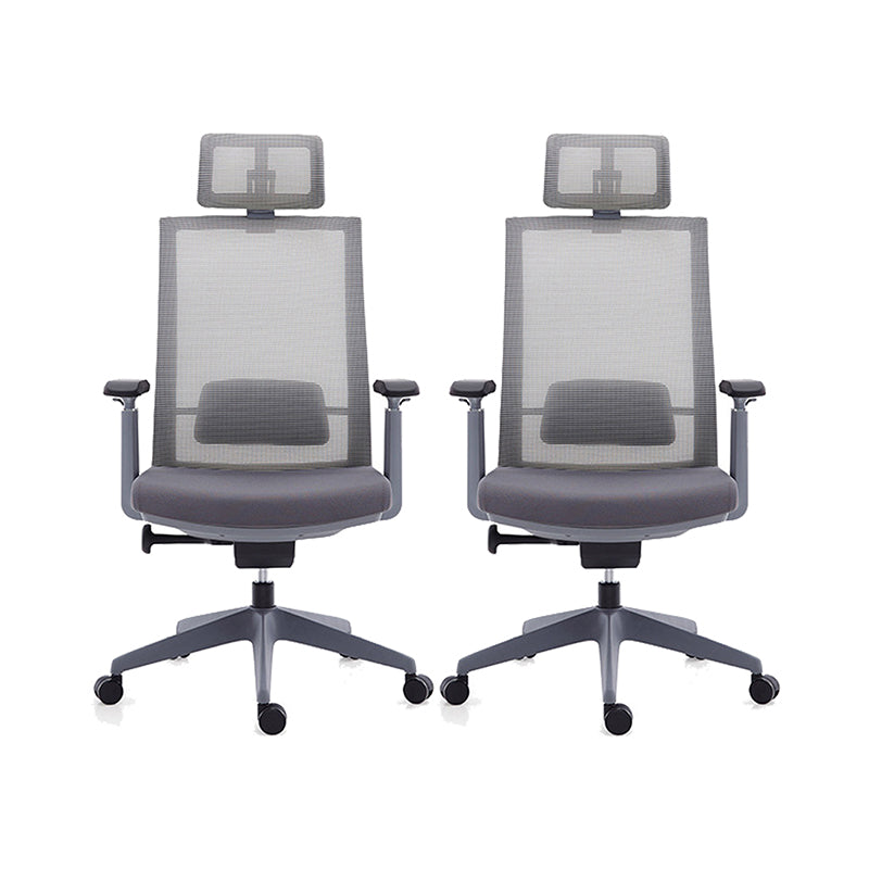 Modern Desk Chair Mesh Computer Chair High-Back Chair for Office