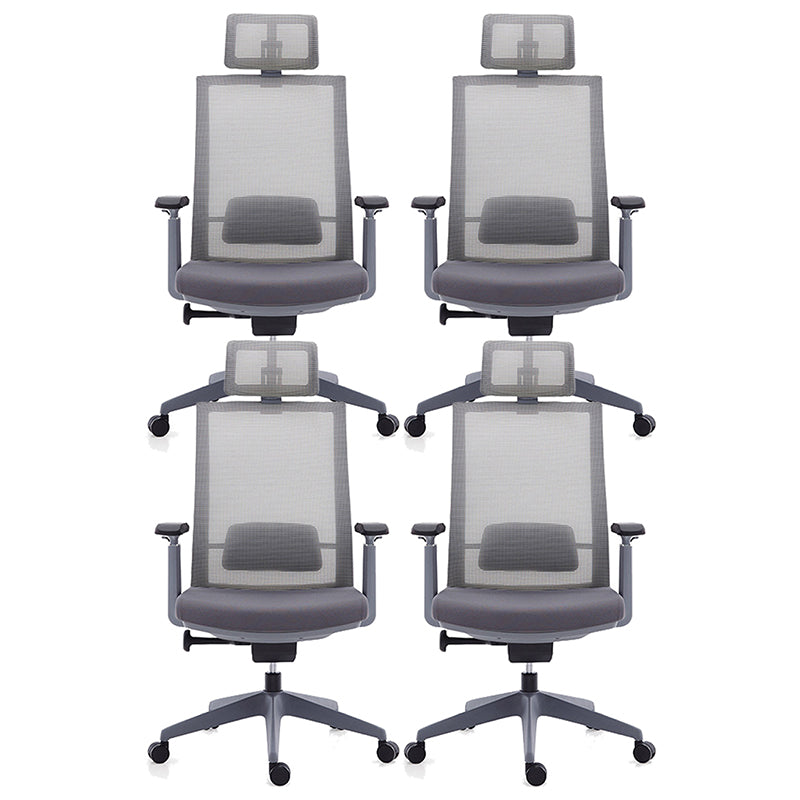 Modern Desk Chair Mesh Computer Chair High-Back Chair for Office