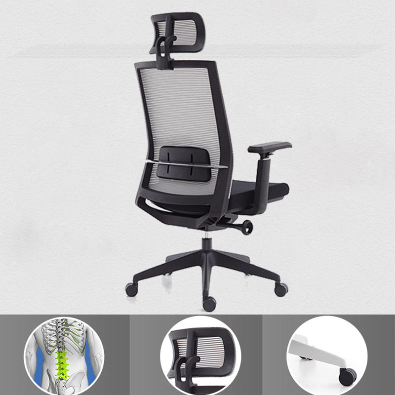 Modern Desk Chair Mesh Computer Chair High-Back Chair for Office