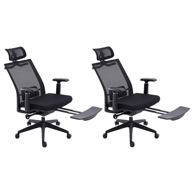 Modern Desk Chair Mesh Computer Chair High-Back Chair for Office