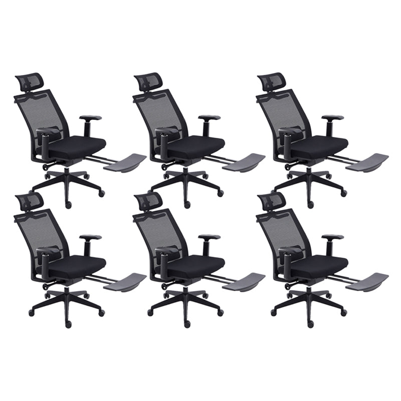 Modern Desk Chair Mesh Computer Chair High-Back Chair for Office