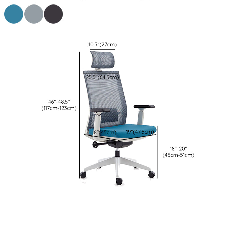 Modern Desk Chair Mesh Computer Chair High-Back Chair for Office