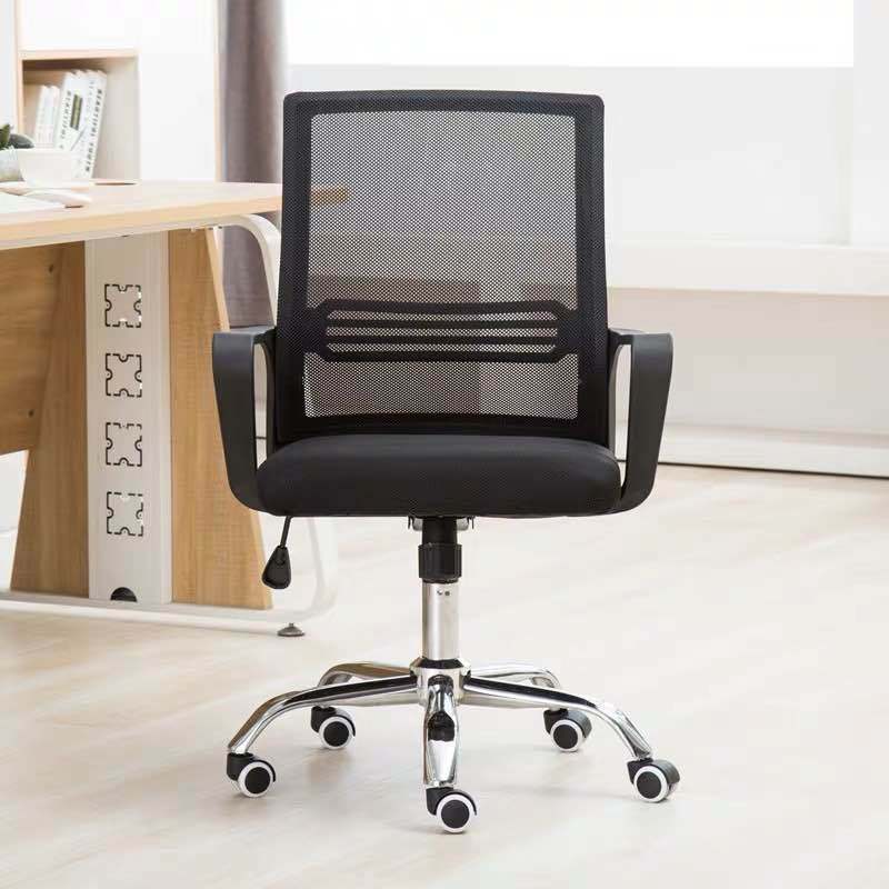 Contemporary Office Chair Black Breathable Air Grid Upholstered Desk Chair