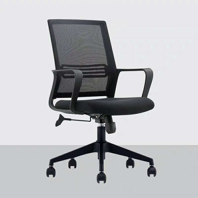 Contemporary Office Chair Black Breathable Air Grid Upholstered Desk Chair