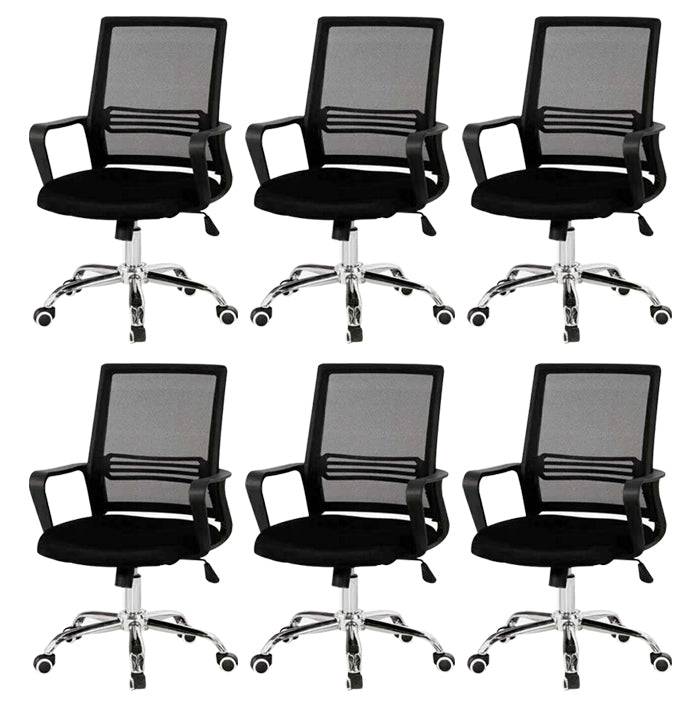 Contemporary Office Chair Black Breathable Air Grid Upholstered Desk Chair