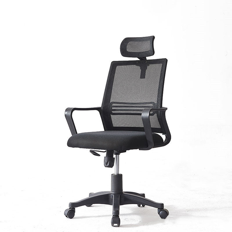 Contemporary Office Chair Black Breathable Air Grid Upholstered Desk Chair