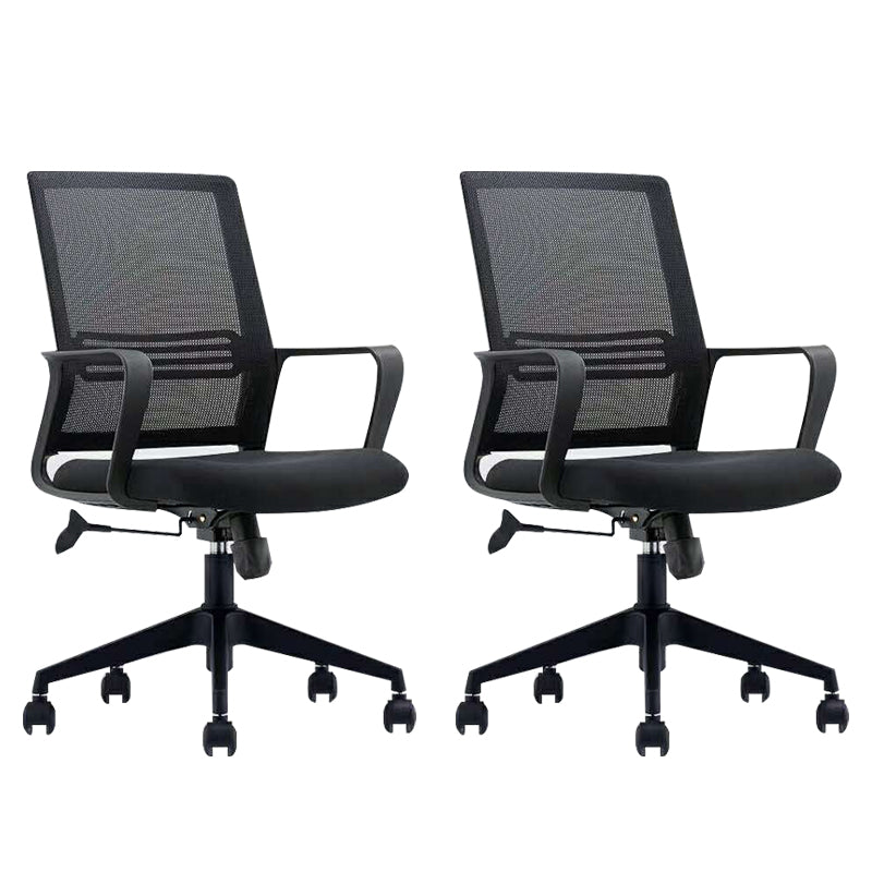 Contemporary Office Chair Black Breathable Air Grid Upholstered Desk Chair