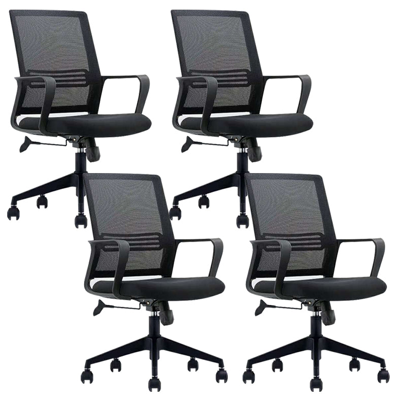 Contemporary Office Chair Black Breathable Air Grid Upholstered Desk Chair