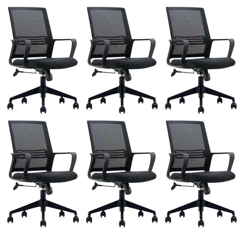 Contemporary Office Chair Black Breathable Air Grid Upholstered Desk Chair