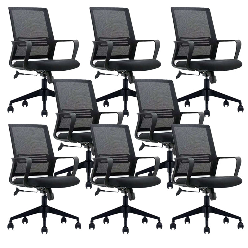 Contemporary Office Chair Black Breathable Air Grid Upholstered Desk Chair