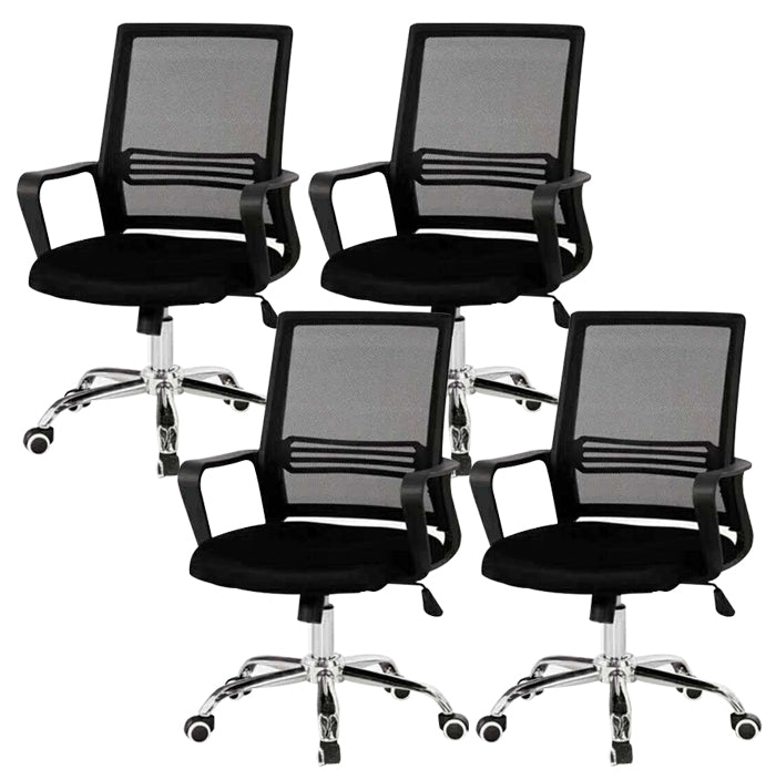 Contemporary Office Chair Black Breathable Air Grid Upholstered Desk Chair