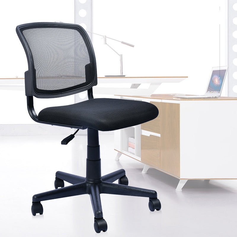 Contemporary Ergonomic Armless Chair Mid-Back Adjustable Desk Chair