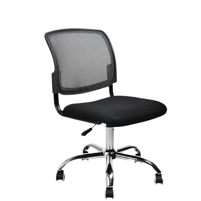 Contemporary Ergonomic Armless Chair Mid-Back Adjustable Desk Chair