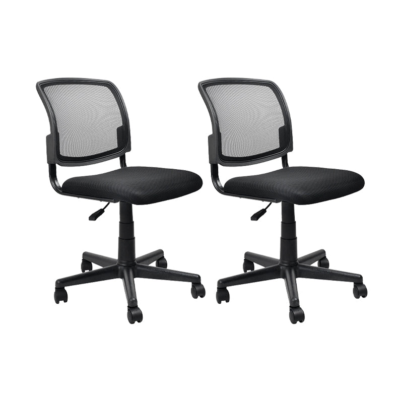 Contemporary Ergonomic Armless Chair Mid-Back Adjustable Desk Chair